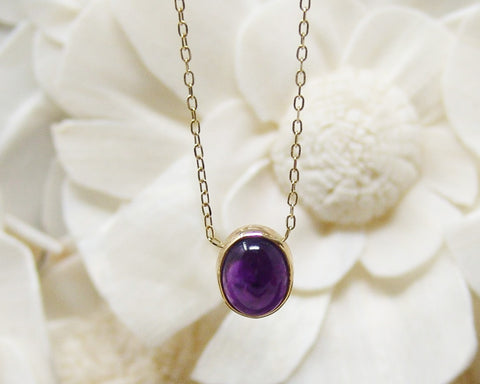 Amethyst Necklace