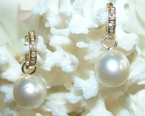 White South Sea Pearl